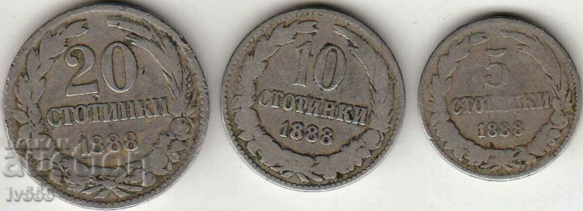 I AM SELLING BULGARIAN PRINCIPAL COINS-5, 10, 20 HUNDREDS IN 1888.