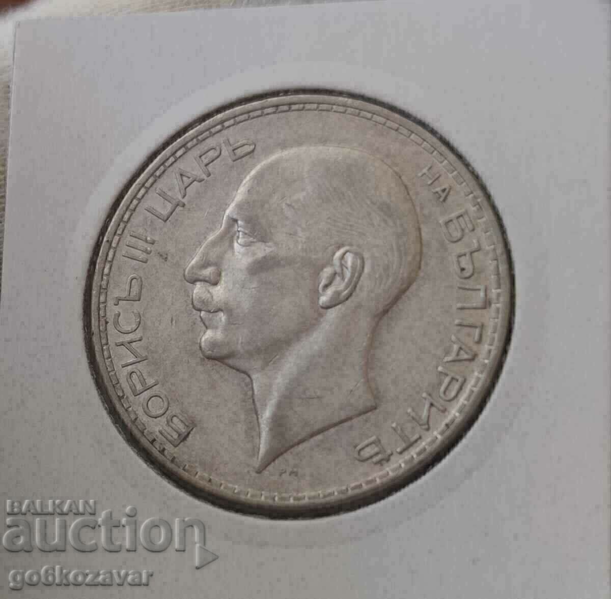 Bulgaria 100 BGN 1937 Silver. Nice coin for collection! with price 45.00 BGN | € 23.01