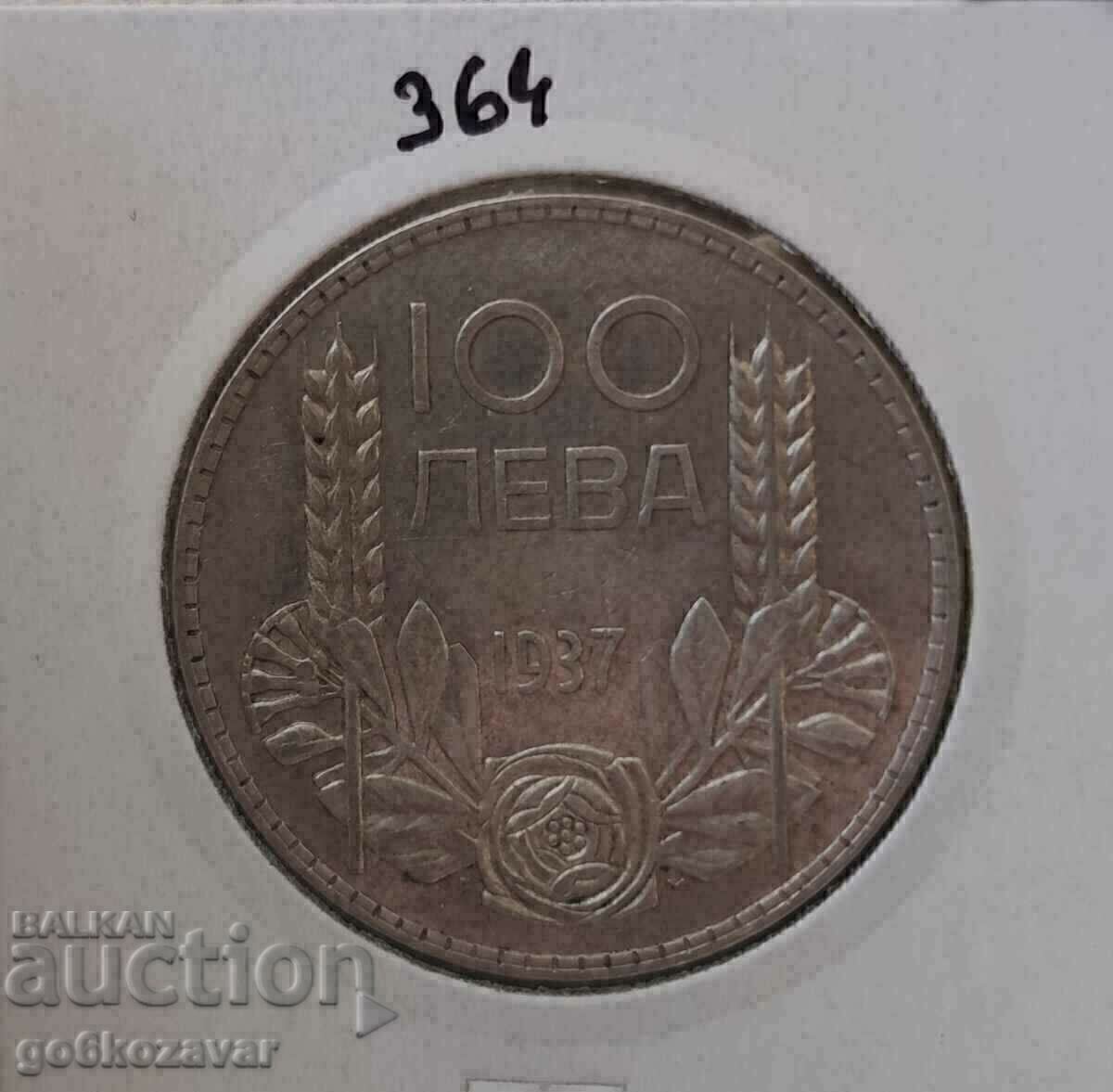 Βουλγαρία 100 BGN Ασήμι 1937. Ωραίο νόμισμα για συλλογή!