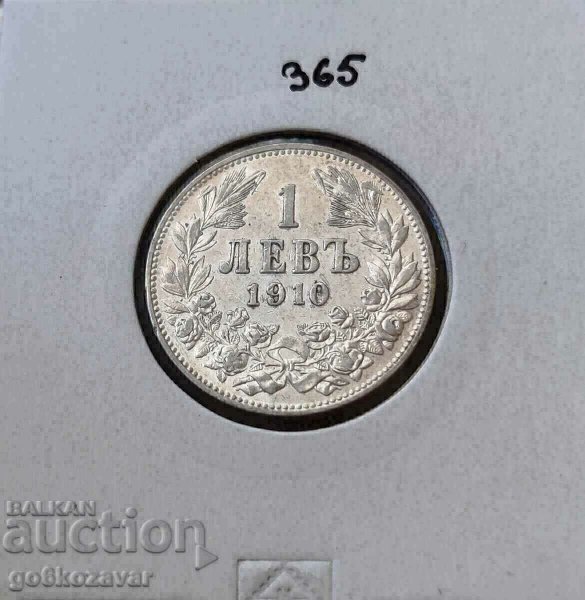 Βουλγαρία 1 λεβ 1910 ασήμι. Για Συλλογή! με τιμή 52.00 BGN | € 26.59