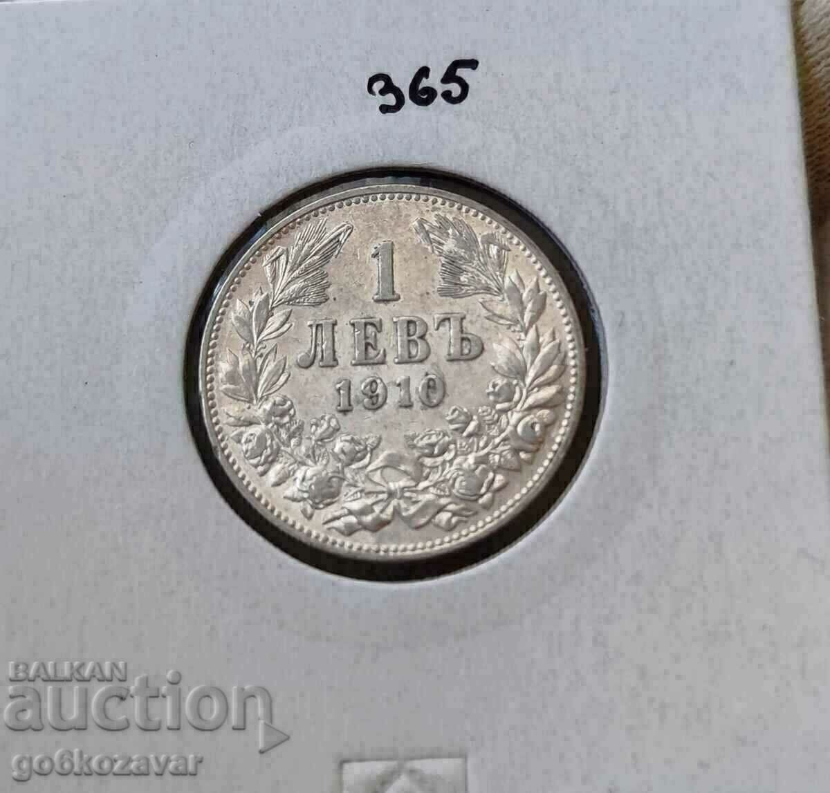 Βουλγαρία 1 λεβ 1910 ασήμι. Για Συλλογή!