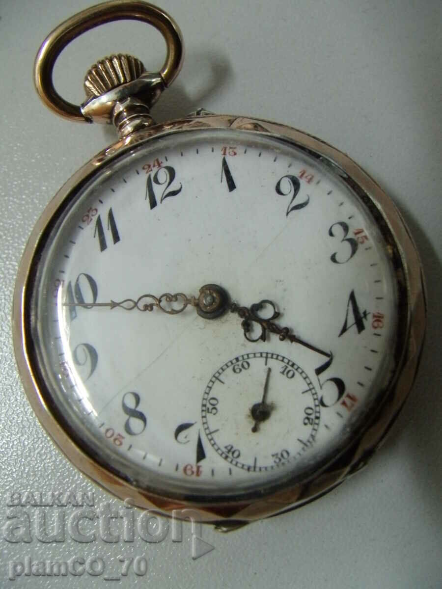 №*6154 стар френски джобен часовник - REMONTOIR Sylindre с цена 280.00 лв. | € 143.16 №*6154 стар френски джобен часовник - REMONTOIR Sylindre с цена 280.00 лв. | € 143.16