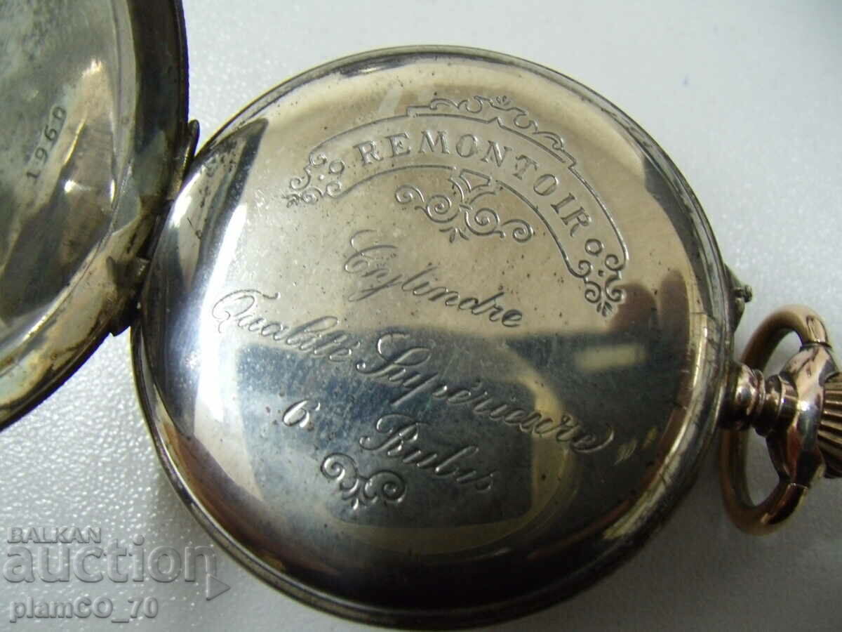 Доставка на №*6154 стар френски джобен часовник - REMONTOIR Sylindre Доставка на №*6154 стар френски джобен часовник - REMONTOIR Sylindre