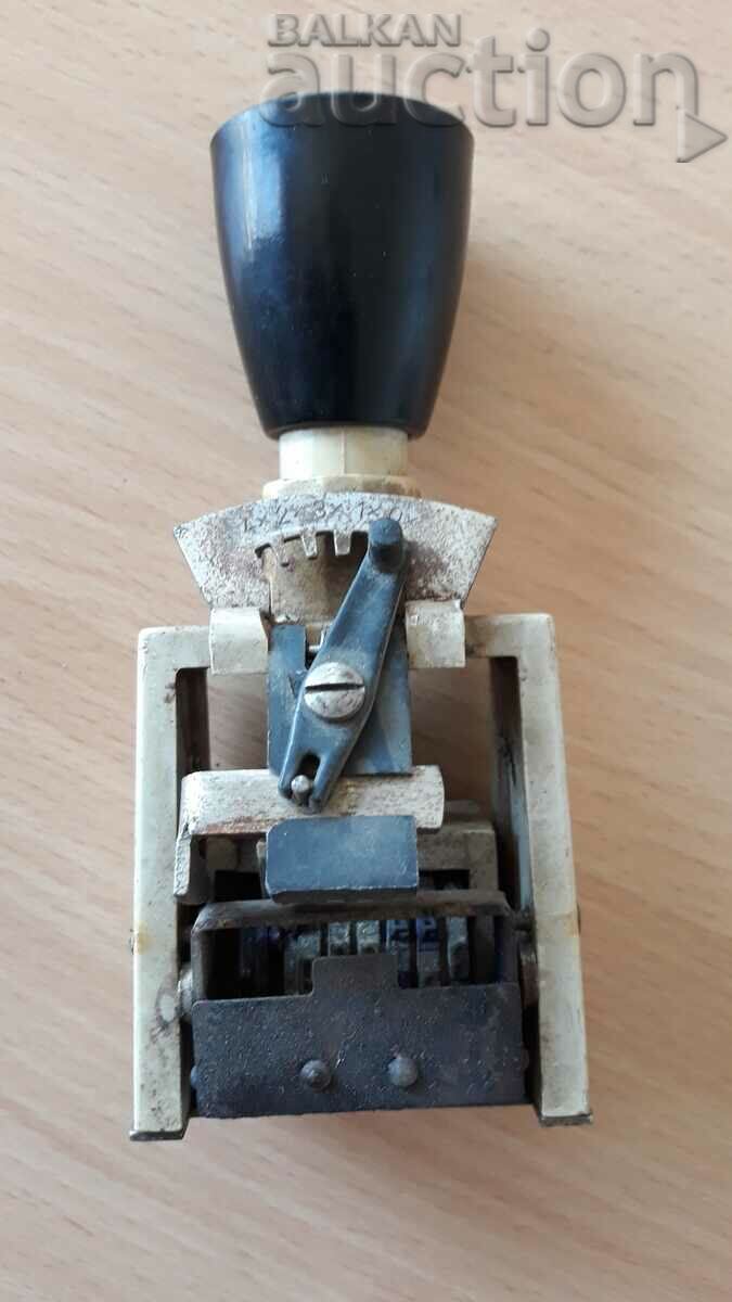 retro vintage print with price 25.00 BGN | € 12.78 retro vintage print with price 25.00 BGN | € 12.78