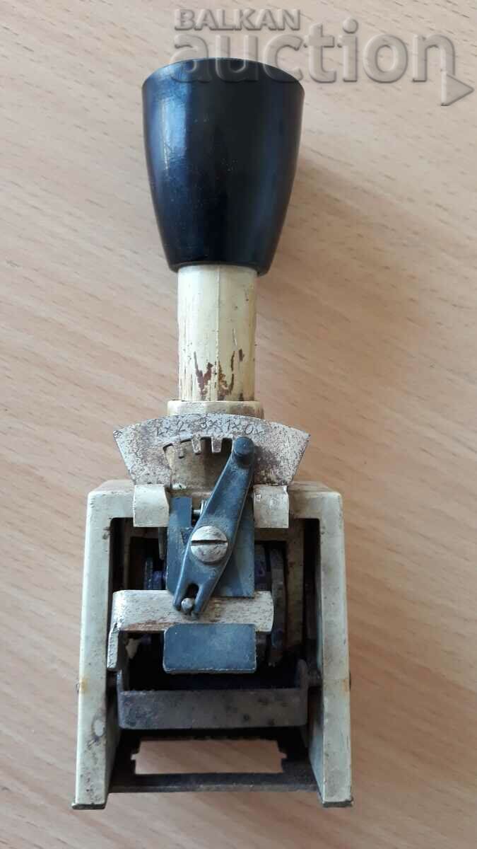 Auction retro vintage print Auction retro vintage print