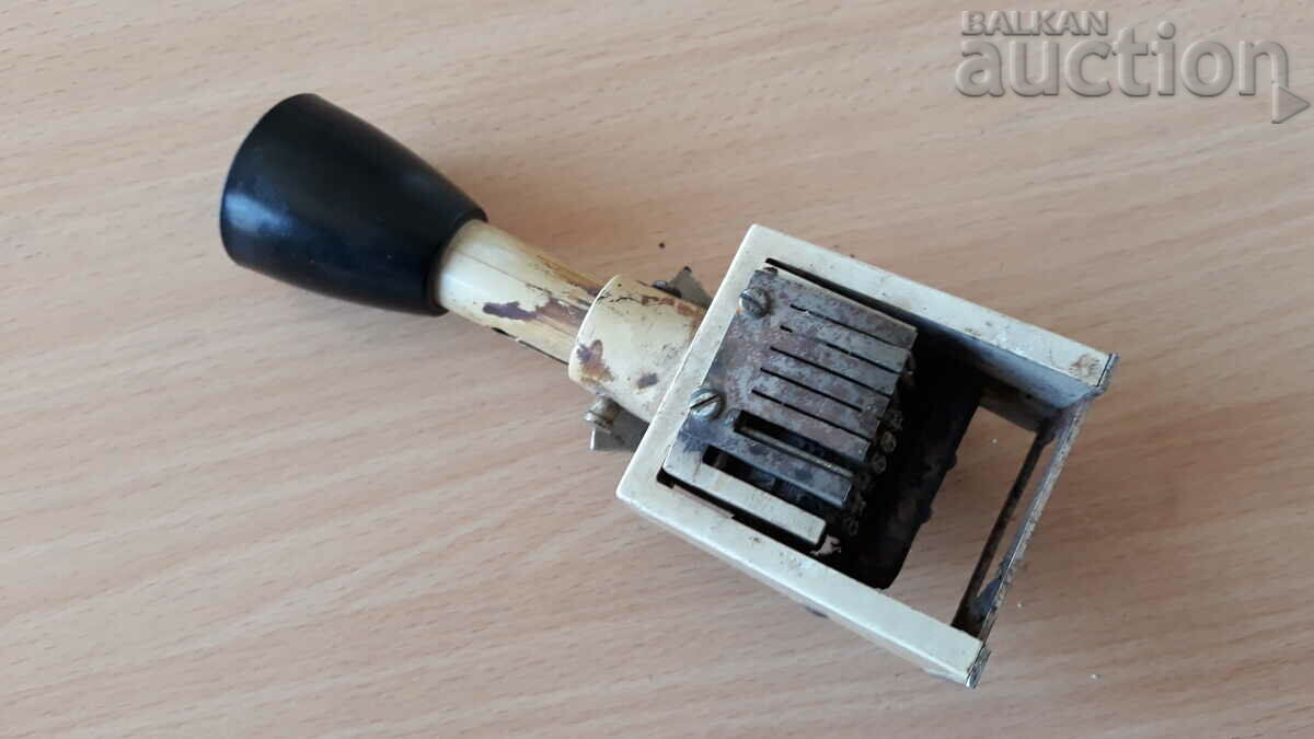 retro vintage print - 6 retro vintage print - 6