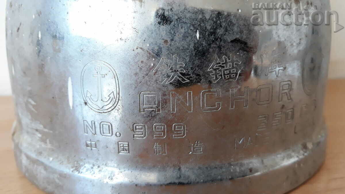 Delivery of antique PETROMAX Anchor Delivery of antique PETROMAX Anchor