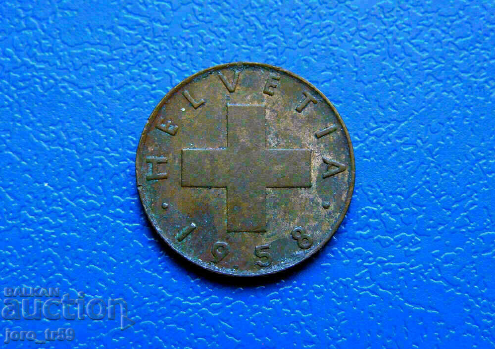 Switzerland 1 Rappen / Rappen / 1958 with price 1.00 BGN | € 0.51 Switzerland 1 Rappen / Rappen / 1958 with price 1.00 BGN | € 0.51