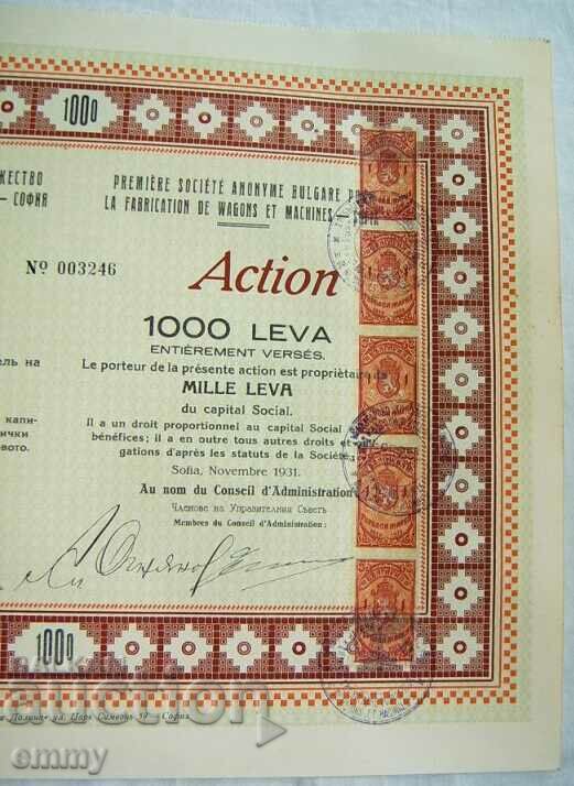 Παράδοση Μοιραστείτε 1.000 BGN μ.Χ. για την κατασκευή βαγονιών και μηχανών 1931 Παράδοση Μοιραστείτε 1.000 BGN μ.Χ. για την κατασκευή βαγονιών και μηχανών 1931