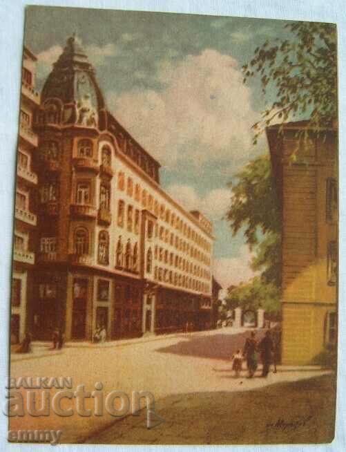 Стара цветна пощенска картичка София хотел "България"