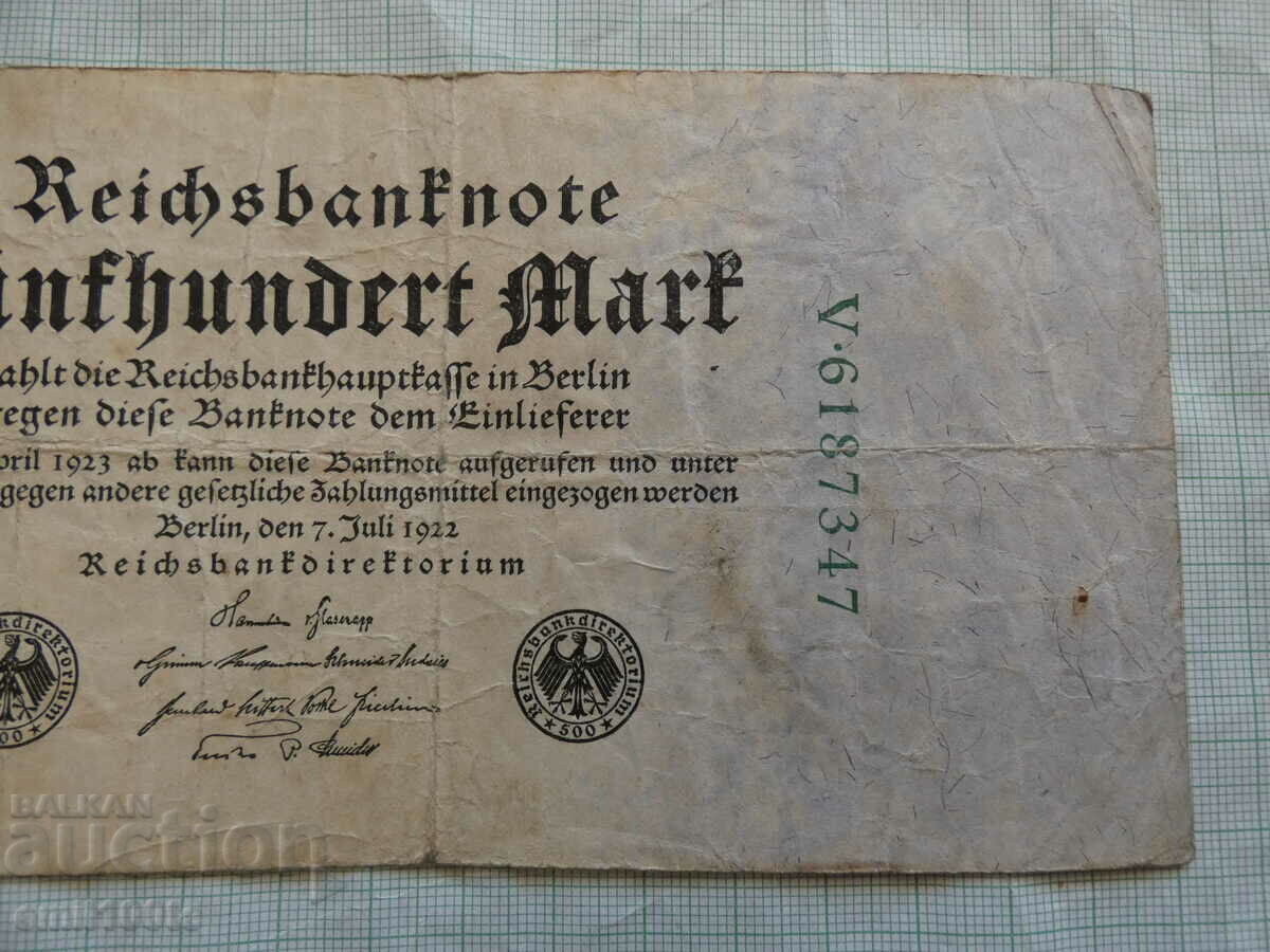 Auction 500 stamps 1922 Germany Auction 500 stamps 1922 Germany