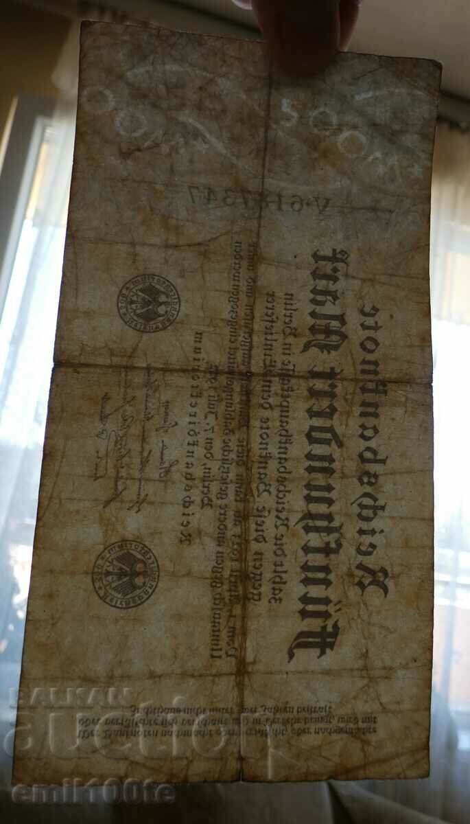 500 stamps 1922 Germany - 7 500 stamps 1922 Germany - 7