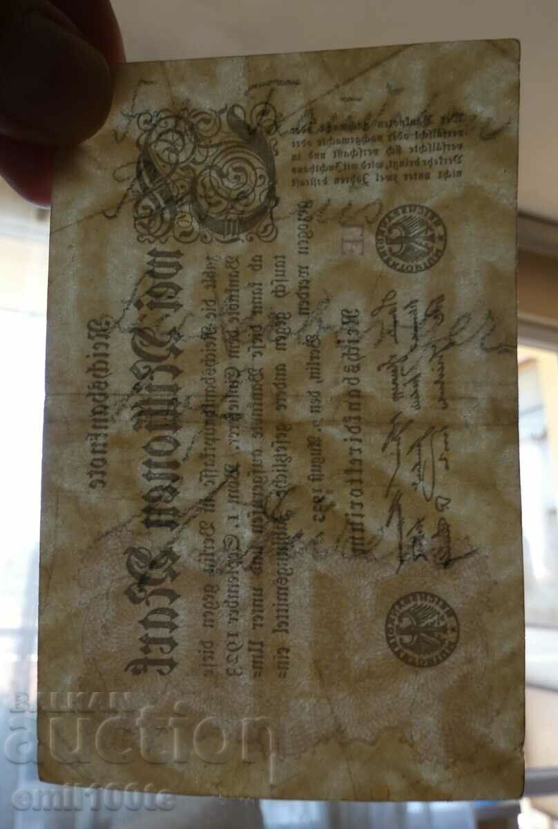 3 εκατομμύρια μάρκα 1923 Γερμανία - 7 3 εκατομμύρια μάρκα 1923 Γερμανία - 7