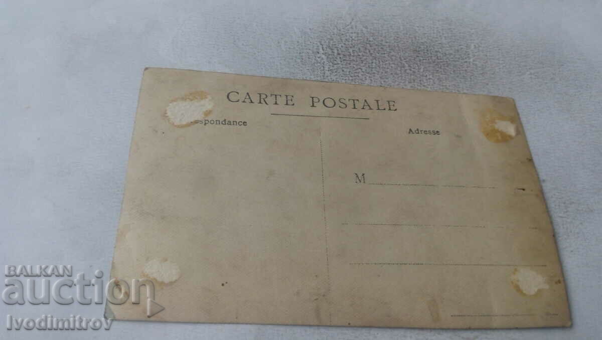 Photo Two women and two men with price 1.35 BGN | € 0.69 Photo Two women and two men with price 1.35 BGN | € 0.69