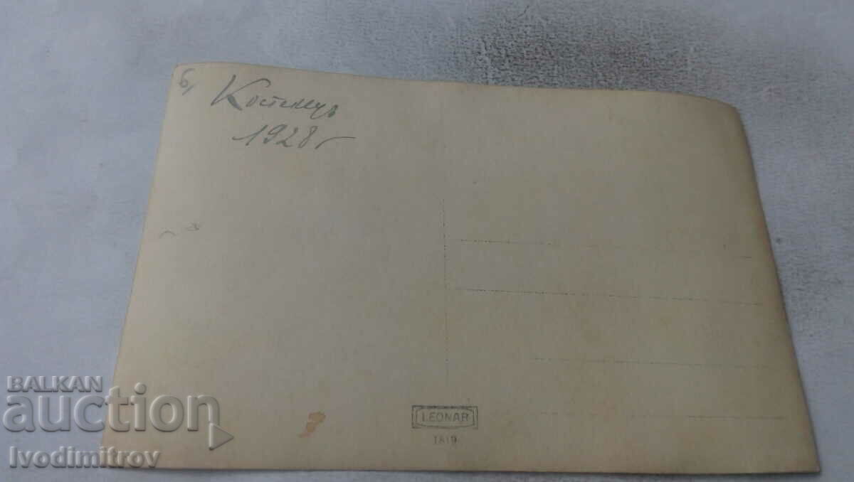 Photo Kostenets Young men and women on the meadow 1928 with price 2.65 BGN | € 1.35 Photo Kostenets Young men and women on the meadow 1928 with price 2.65 BGN | € 1.35