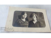 Photo Dupnitsa Two young girls 1930
