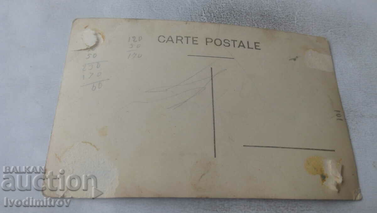 Photo Two young girls with price 1.85 BGN | € 0.95 Photo Two young girls with price 1.85 BGN | € 0.95