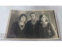 Снимка София Три млади жени 1931