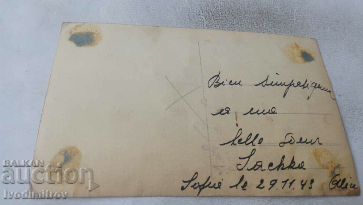 Photo Man and Woman 1943 with price 1.35 BGN | € 0.69