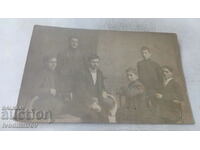 Photo Samokov Six young people 1918