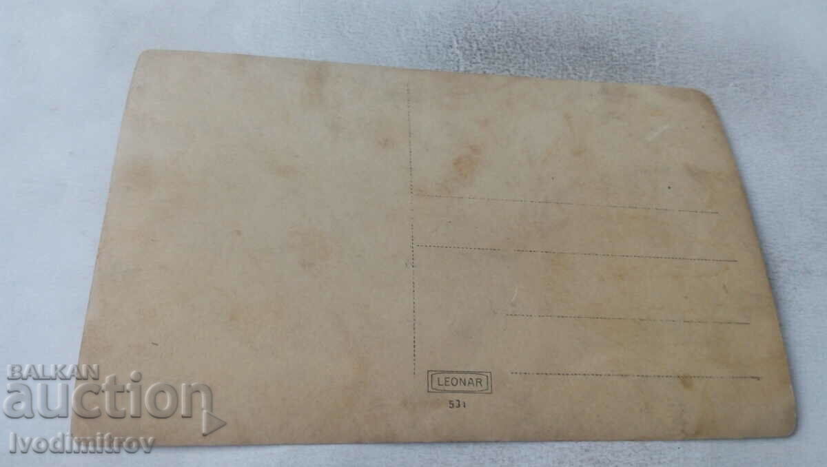 Photo Picnic company in the woods with price 1.75 BGN | € 0.89