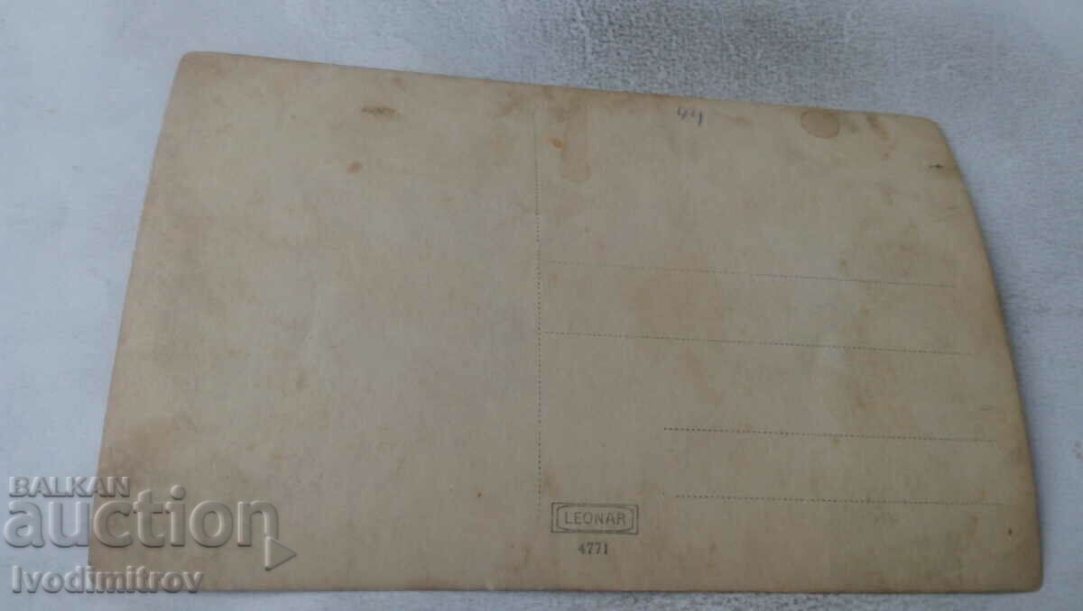 Photo Company on a meadow in the park with price 1.65 BGN | € 0.84 Photo Company on a meadow in the park with price 1.65 BGN | € 0.84