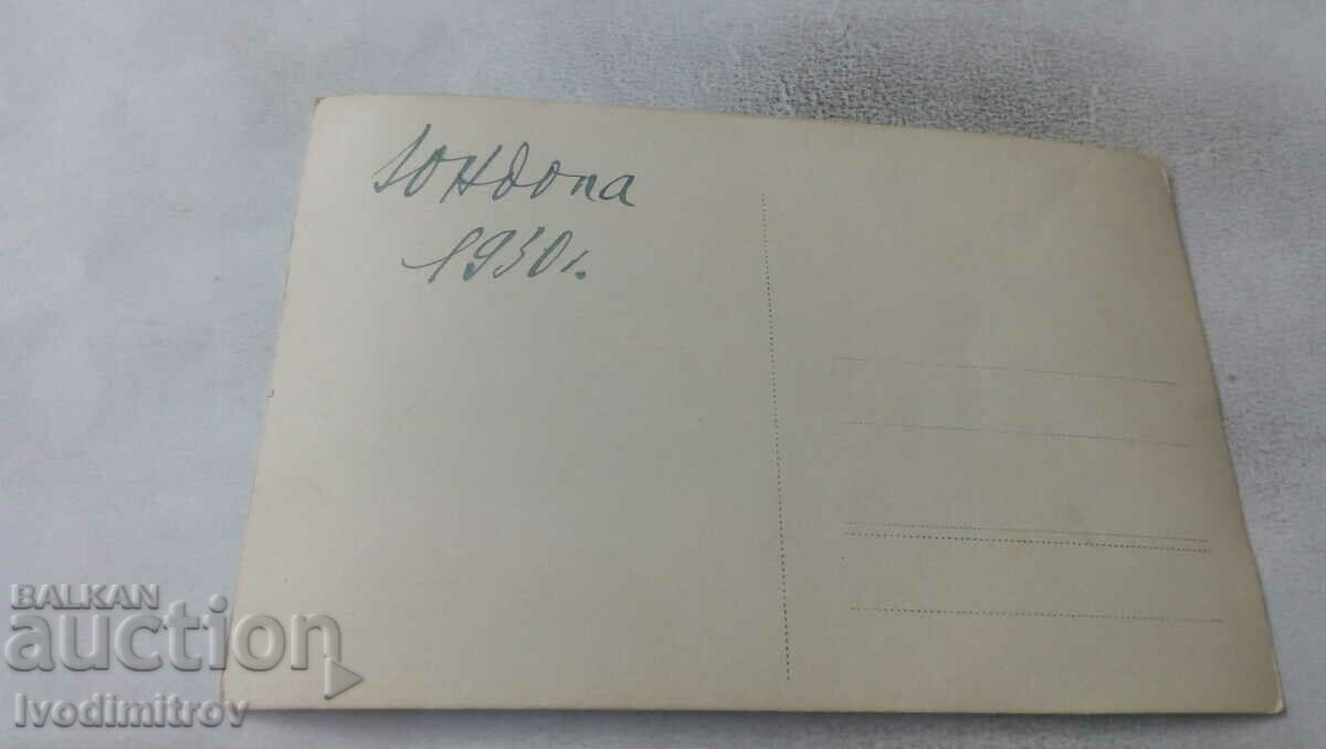 Photo Yundola Men and women on a trip 1930 with price 1.85 BGN | € 0.95 Photo Yundola Men and women on a trip 1930 with price 1.85 BGN | € 0.95