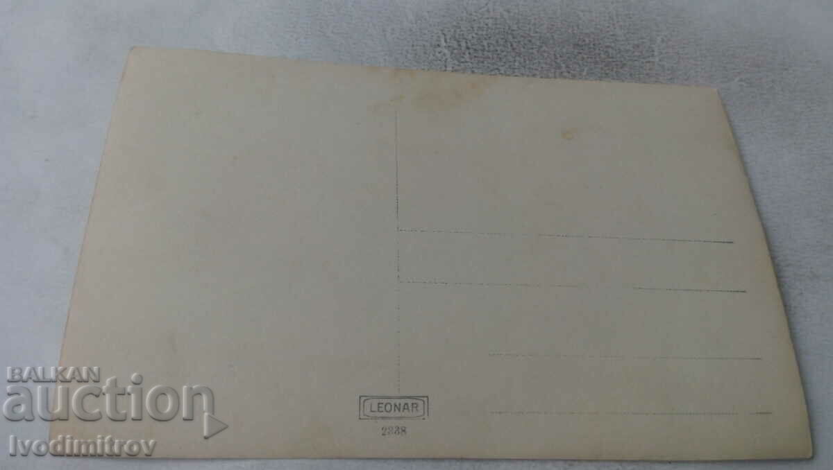 Foto Fețe militare și civile cu preț 1.65 BGN | € 0.84 Foto Fețe militare și civile cu preț 1.65 BGN | € 0.84