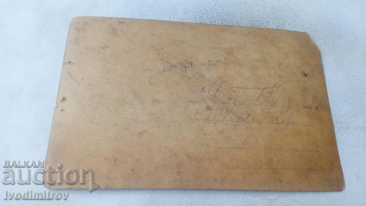 Photo Four men in front of the pub Hr. Botev with price 2.45 BGN | € 1.25