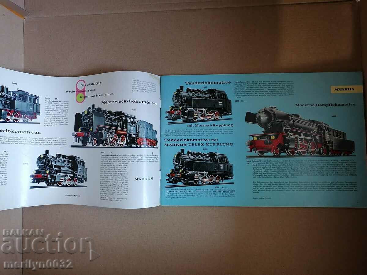 Old German magazine Marklin with price 24.00 BGN | € 12.27 Old German magazine Marklin with price 24.00 BGN | € 12.27