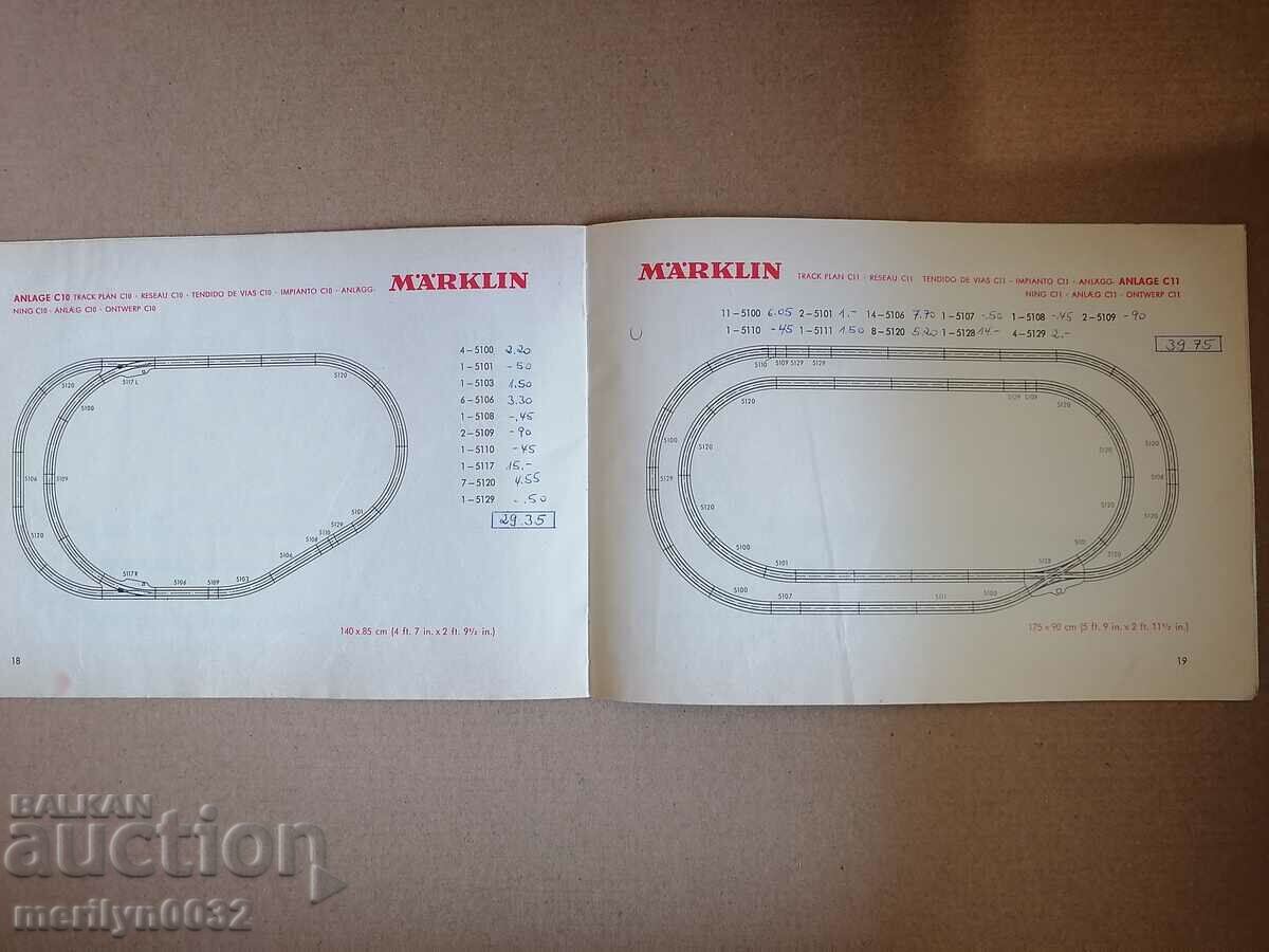 Old German magazine Marklin with price 20.00 BGN | € 10.23 Old German magazine Marklin with price 20.00 BGN | € 10.23