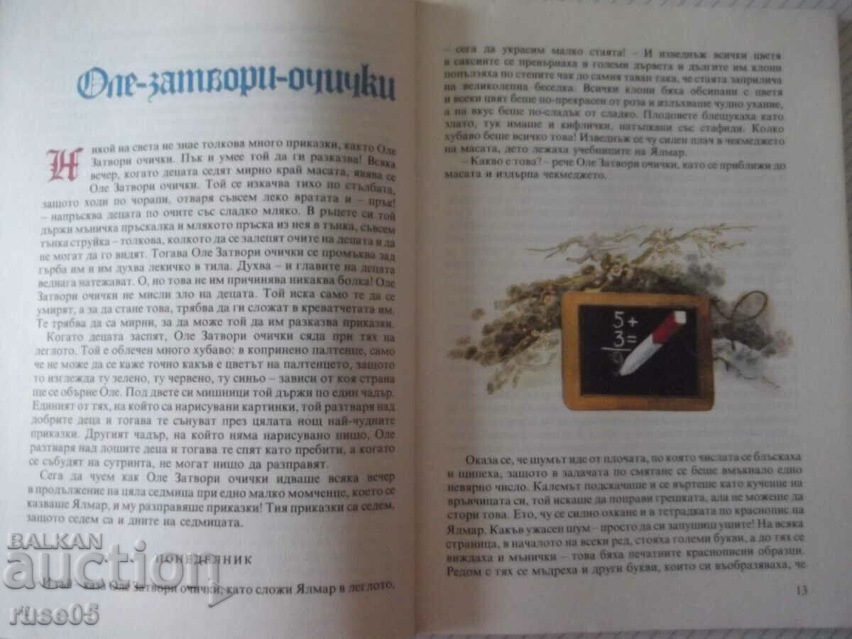 Auction The book "Tales - Hans Christian Andersen" - 96 p. Auction The book "Tales - Hans Christian Andersen" - 96 p.