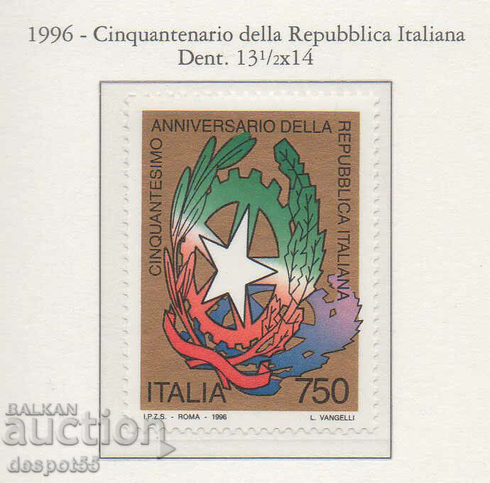 1996. Italy. 50th anniversary of the Italian Republic.