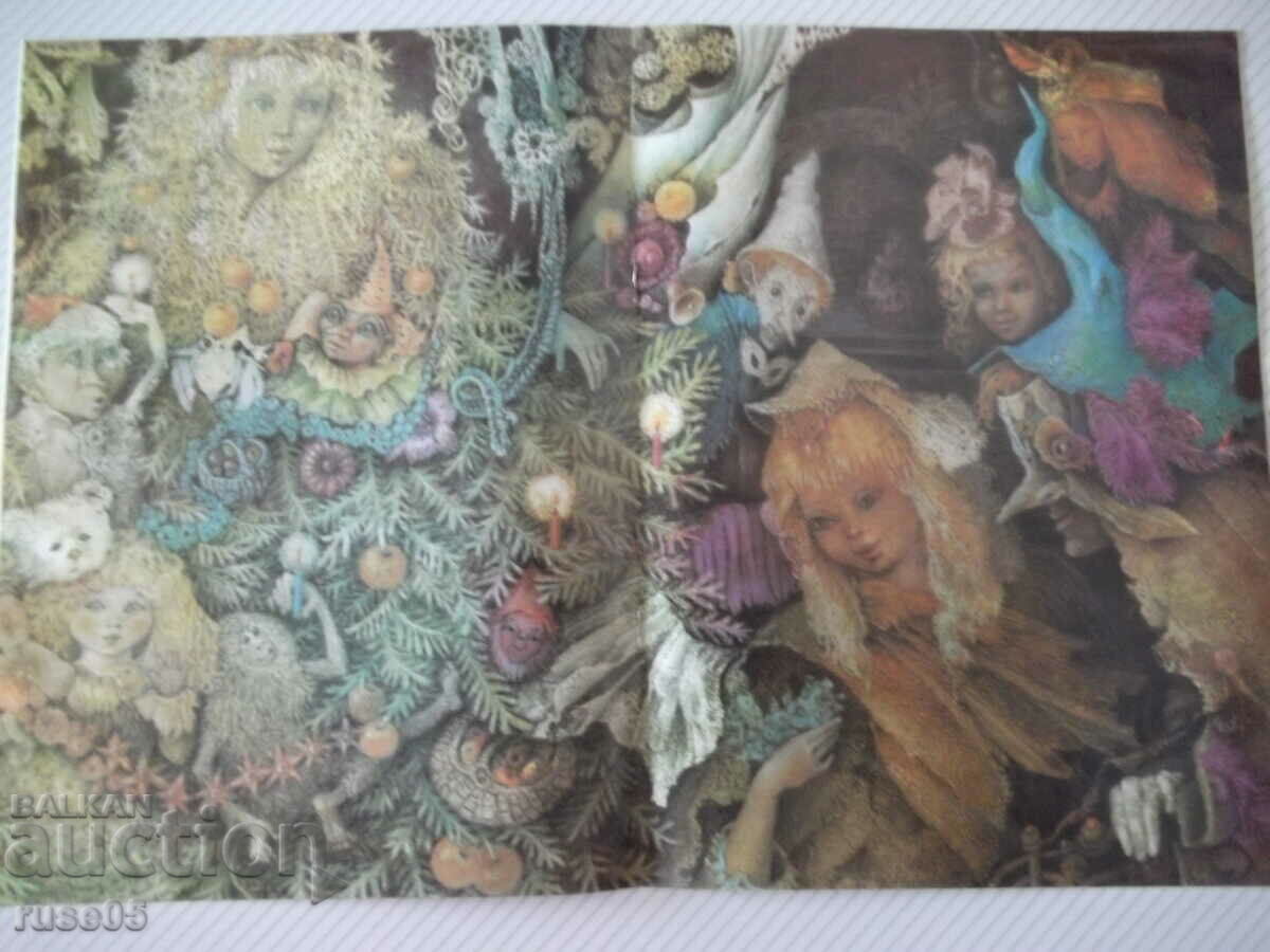 Delivery of The book "Come - Hans Christian Andersen" - 12 p. Delivery of The book "Come - Hans Christian Andersen" - 12 p.