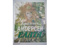 The book "Come - Hans Christian Andersen" - 12 p.