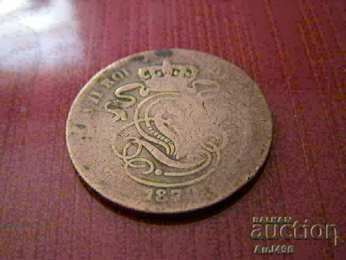 Delivery of 2 CENTIMES 1870 Delivery of 2 CENTIMES 1870