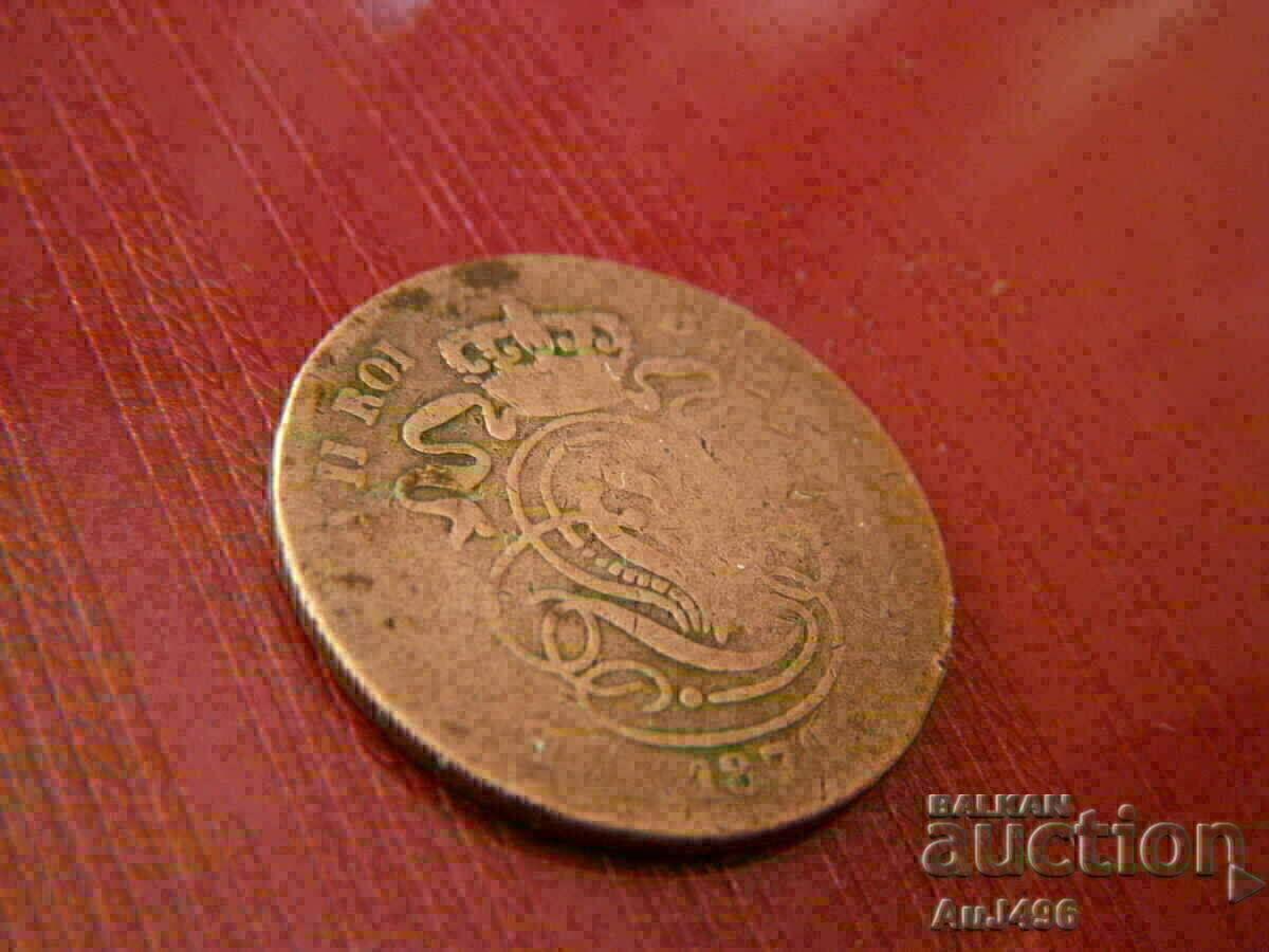 2 CENTIMES 1870 - 5