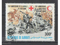 1984. Djibouti. Air. mail - Anniversaries.