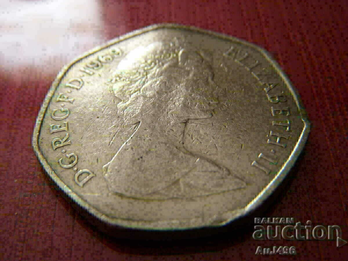 50 NEW PENCE 1969 with price 2.28 BGN | € 1.17 50 NEW PENCE 1969 with price 2.28 BGN | € 1.17