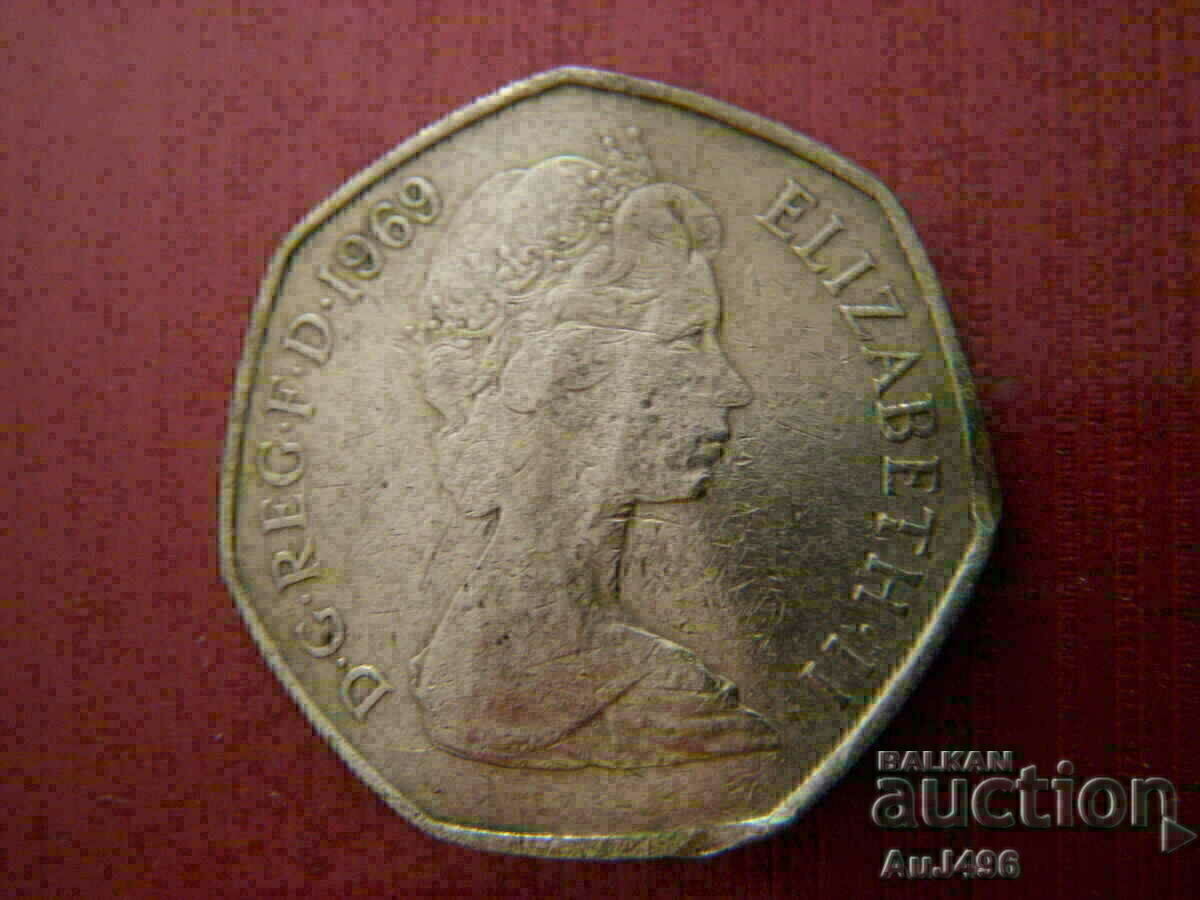 Аукцион 50 NEW PENCE 1969