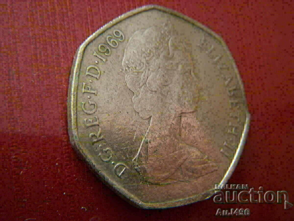 Доставка на 50 NEW PENCE 1969