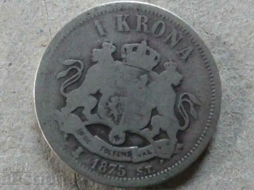 Sweden and Norway 1 crown 1875 Oscar ll silver