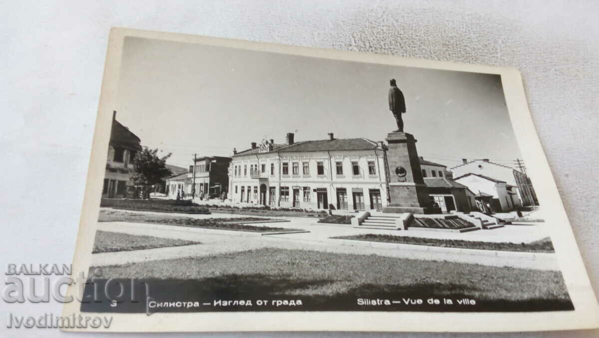 Postcard Silistra City view