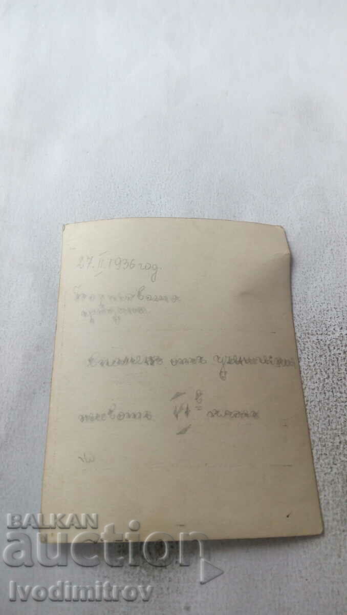 Photo Sofia Women and a girl on a bench in Borisova Garden with price 1.65 BGN | € 0.84