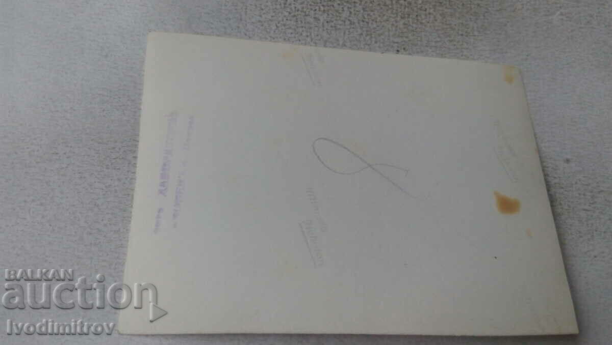 Photo Popovo Honeymooners and their friends with price 1.35 BGN | € 0.69 Photo Popovo Honeymooners and their friends with price 1.35 BGN | € 0.69