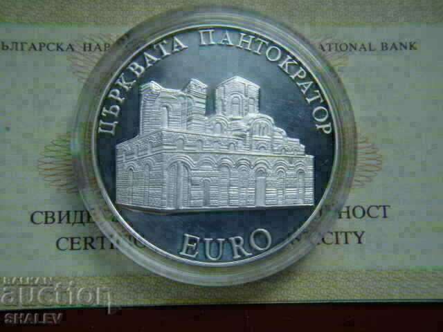 Аукцион 10 лева 2000 година "Църквата Пантократор" - Proof Аукцион 10 лева 2000 година "Църквата Пантократор" - Proof