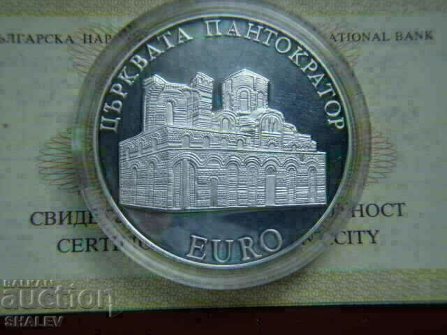 Delivery of BGN 10, 2000 "The Pantocrator Church" - Proof Delivery of BGN 10, 2000 "The Pantocrator Church" - Proof