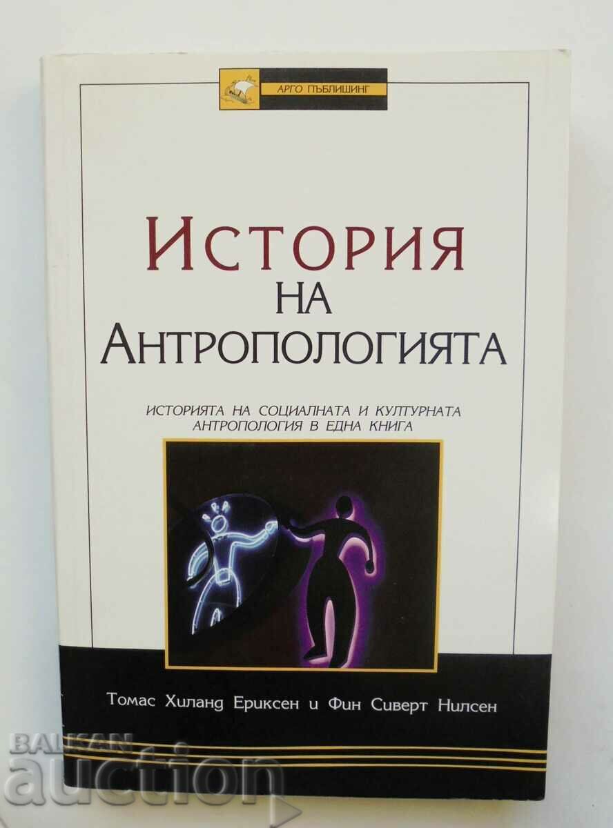 History of Anthropology - Thomas Hiland Eriksen 2006