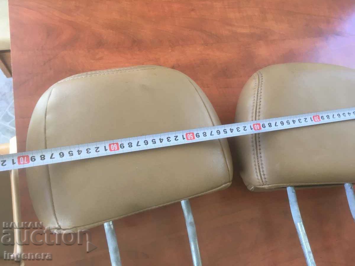 SPATE PENTRU PIELE JEEP CHERKY cu preț 22.00 BGN | € 11.25 SPATE PENTRU PIELE JEEP CHERKY cu preț 22.00 BGN | € 11.25