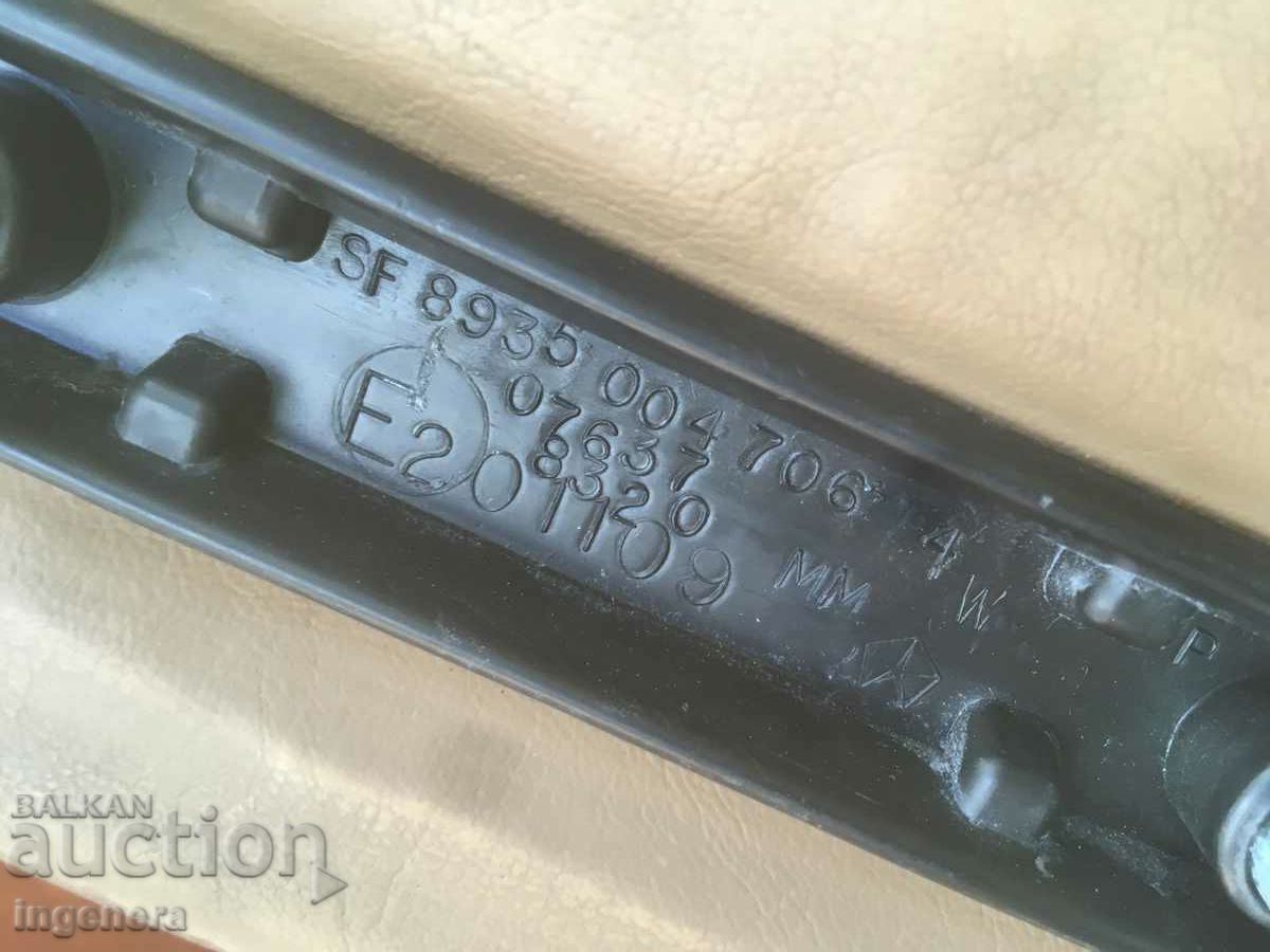 Livrarea SPATE PENTRU PIELE JEEP CHERKY Livrarea SPATE PENTRU PIELE JEEP CHERKY